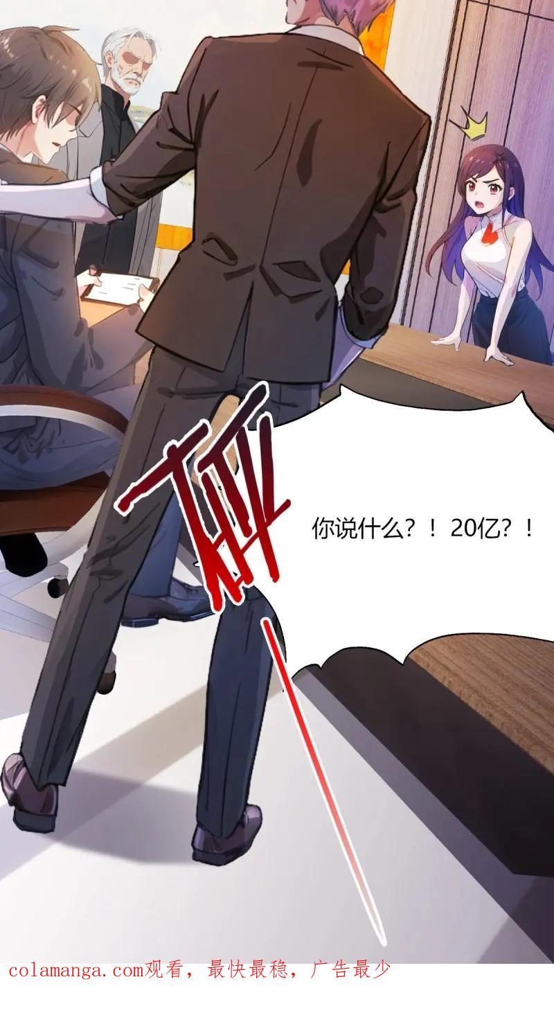 第137页