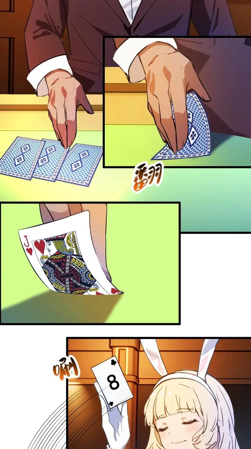 第58页
