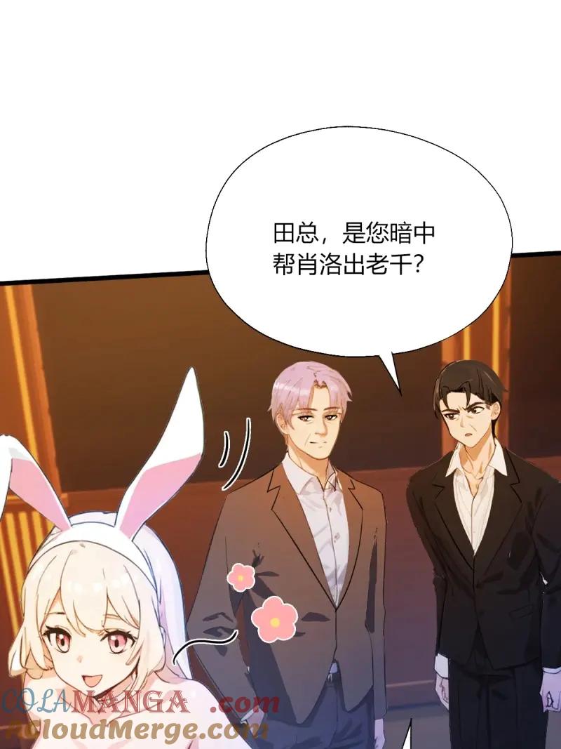 第140页