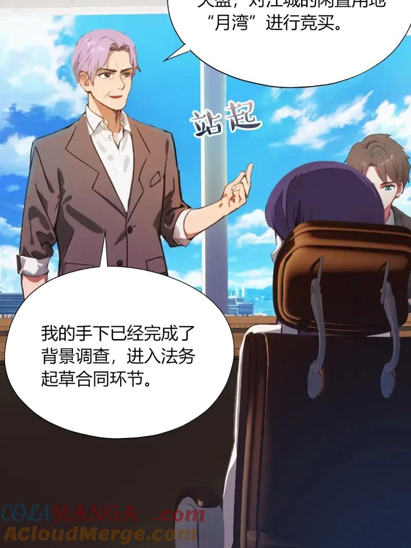 第122页