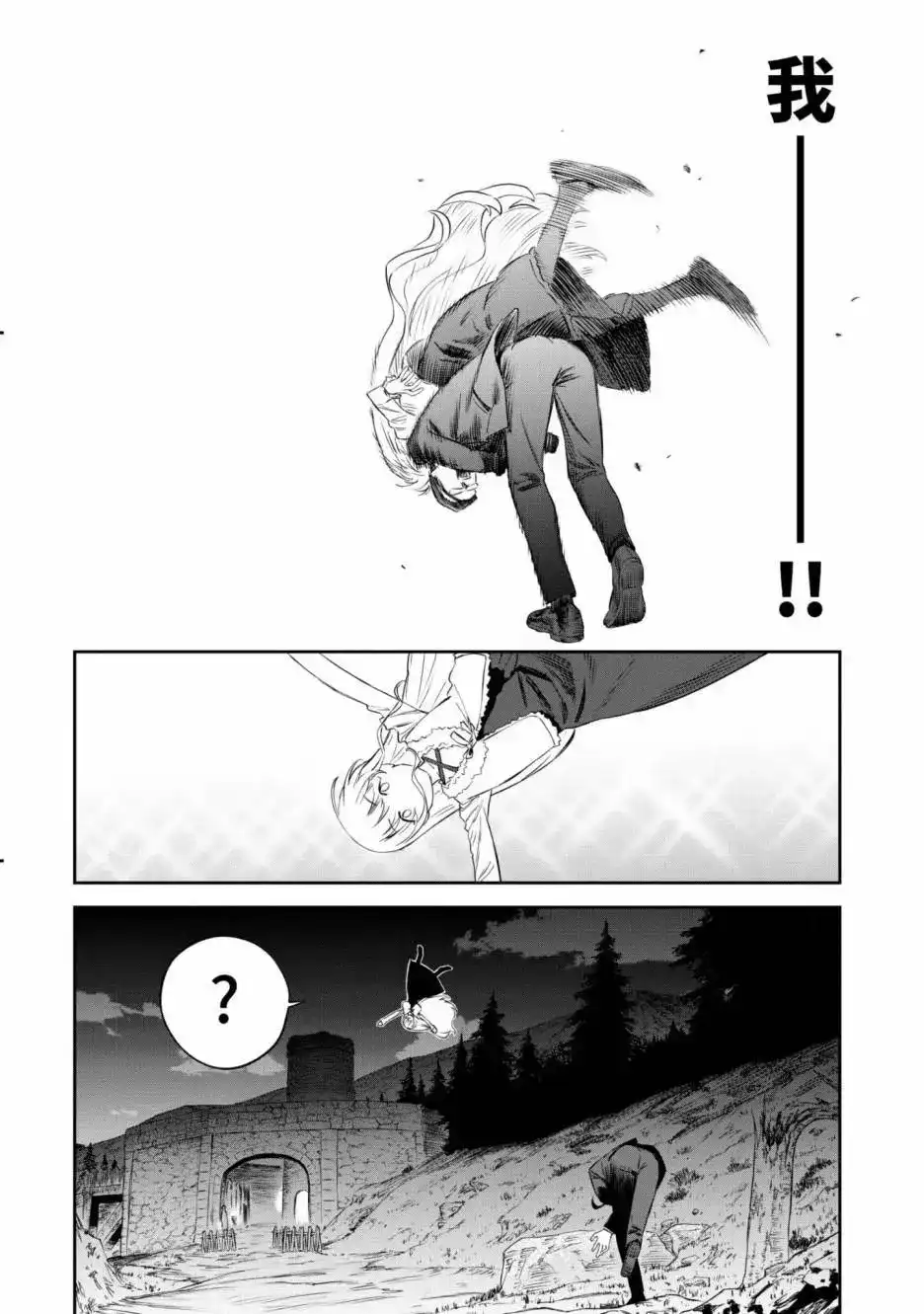 第132页