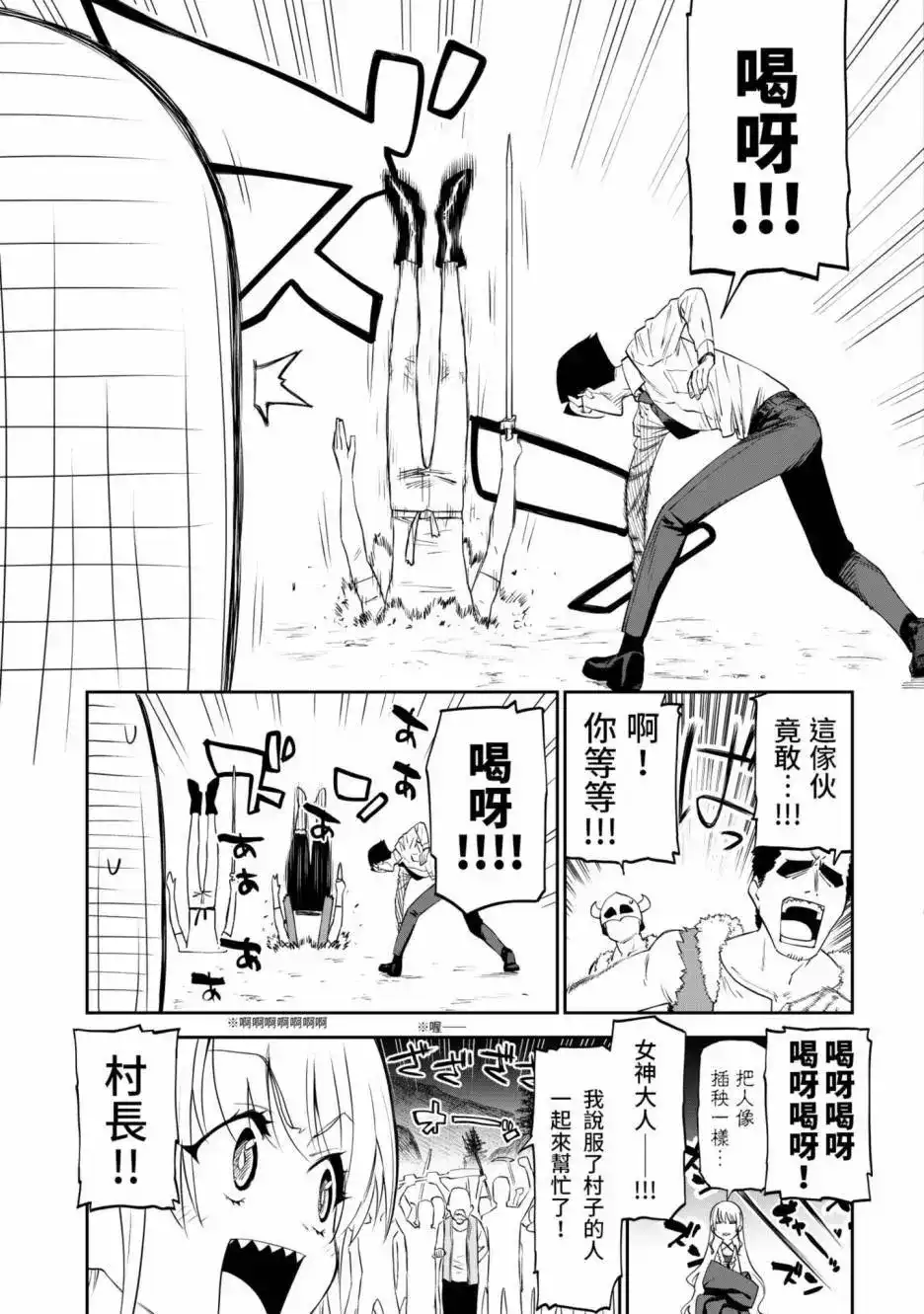 第135页
