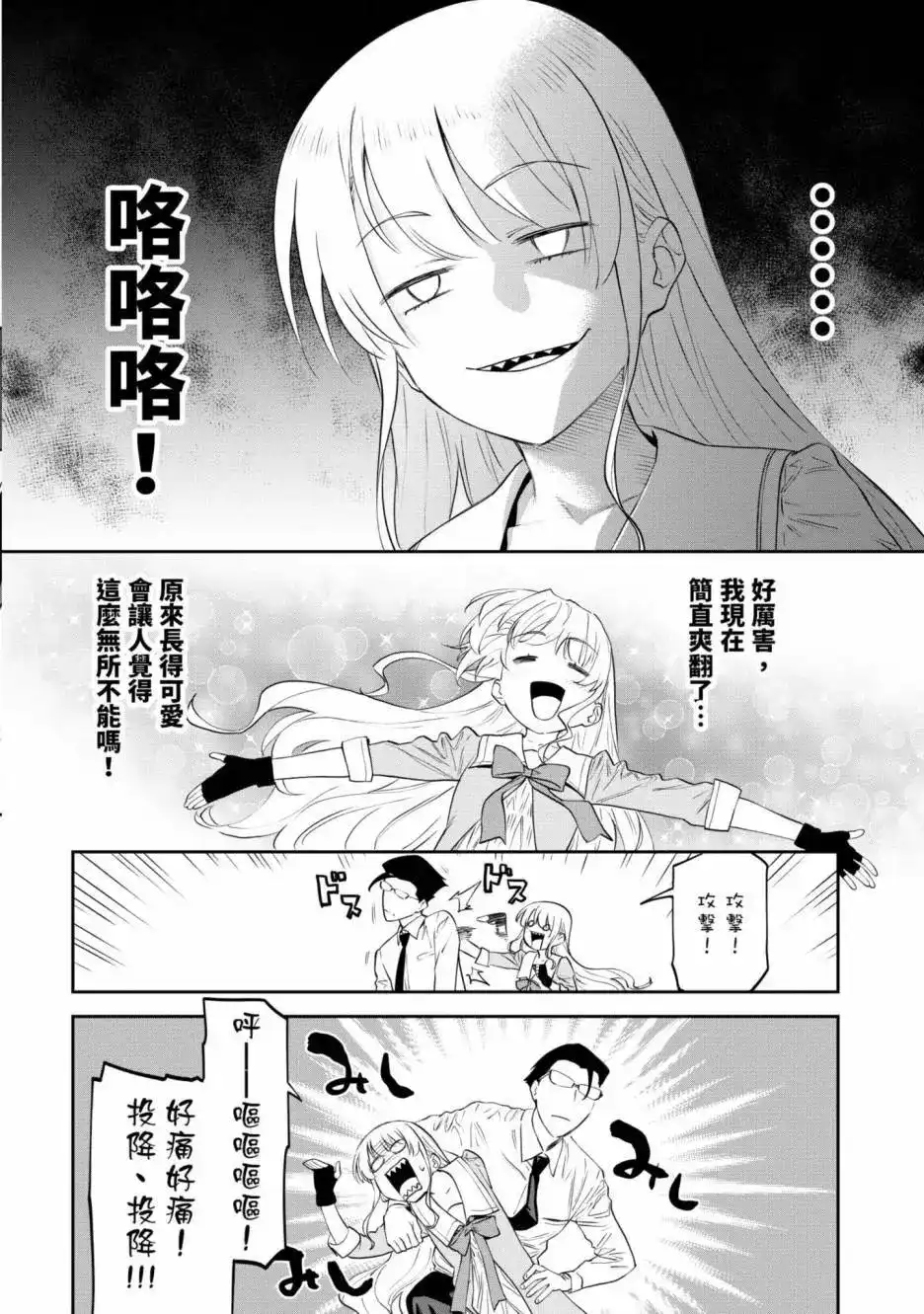 第150页