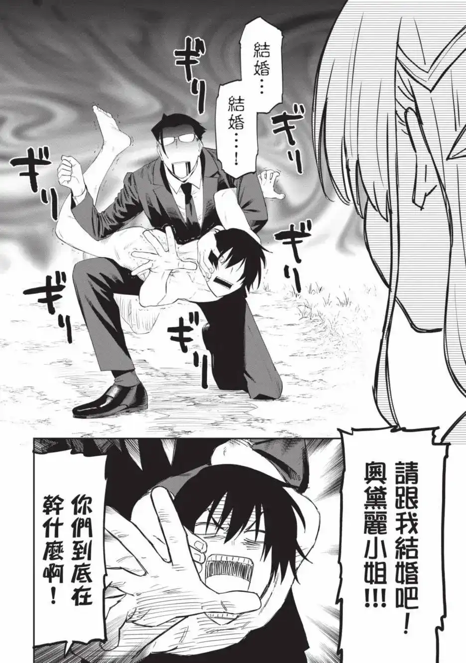 第122页