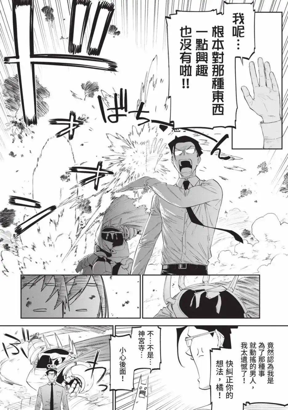 第128页