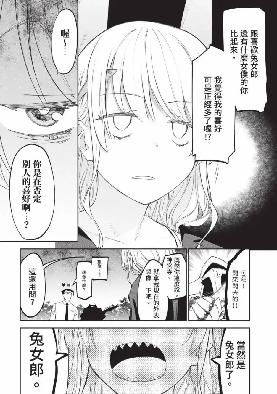 第130页