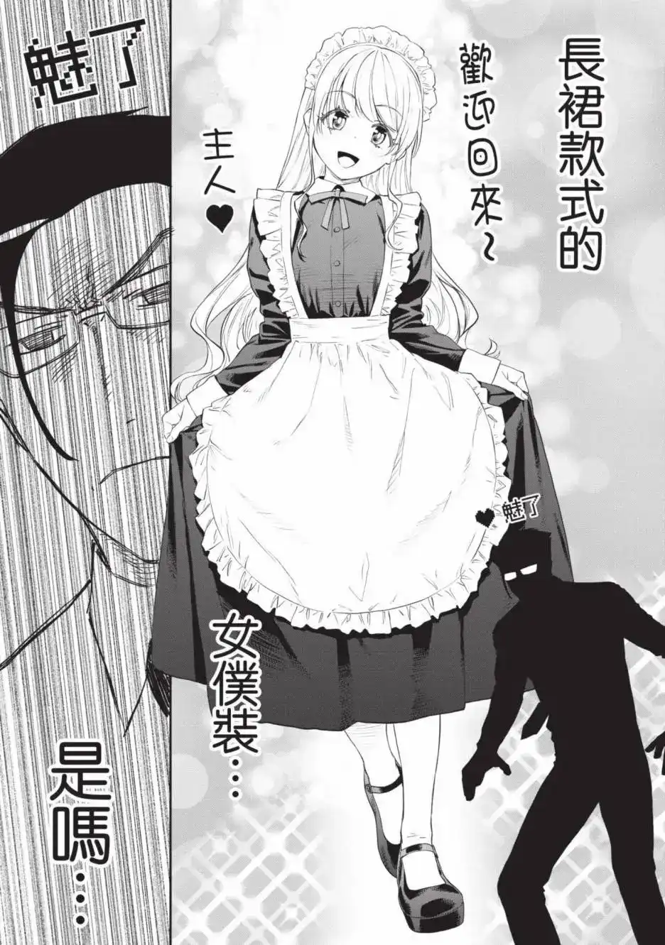 第134页
