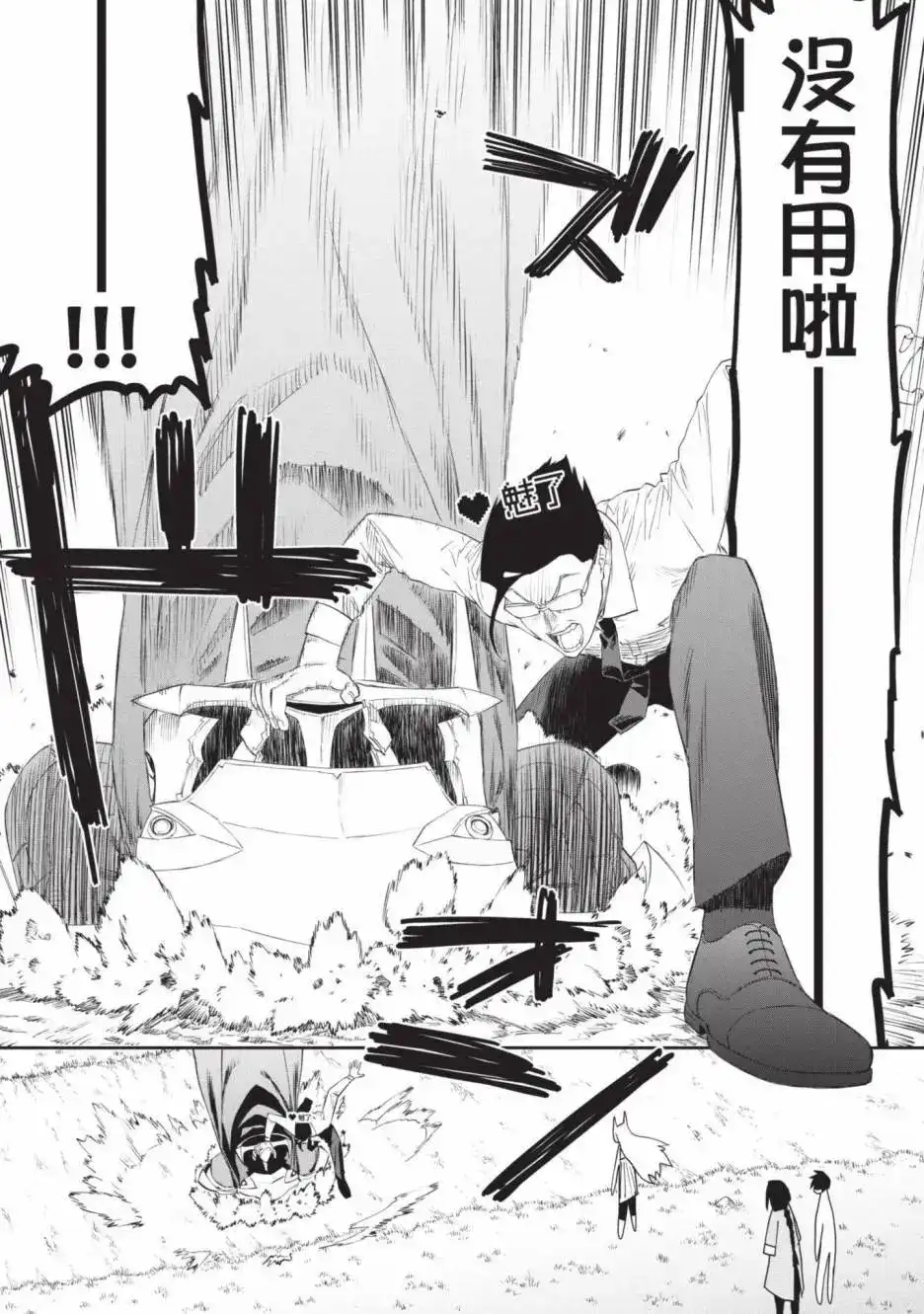 第135页