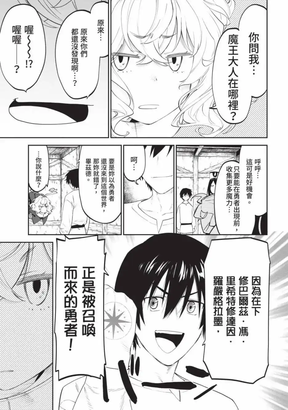 第141页