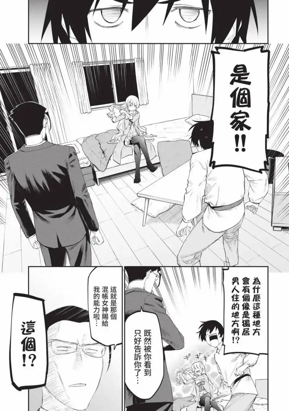 第151页