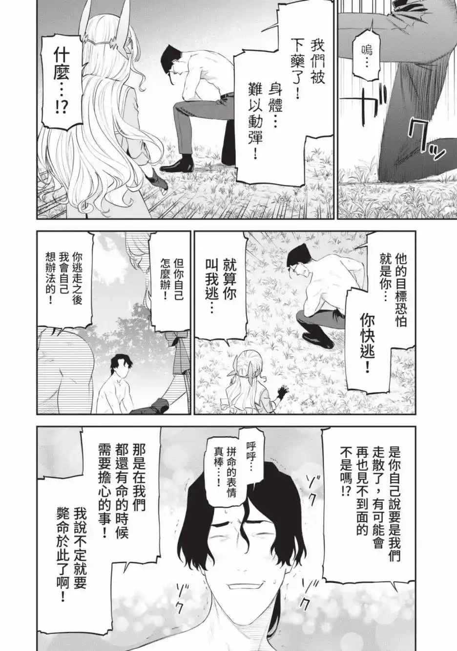 第126页