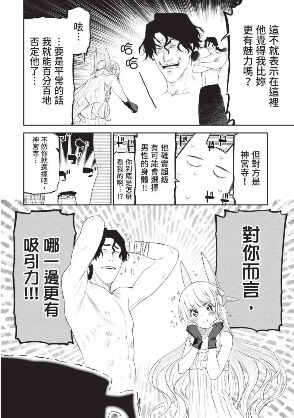 第132页