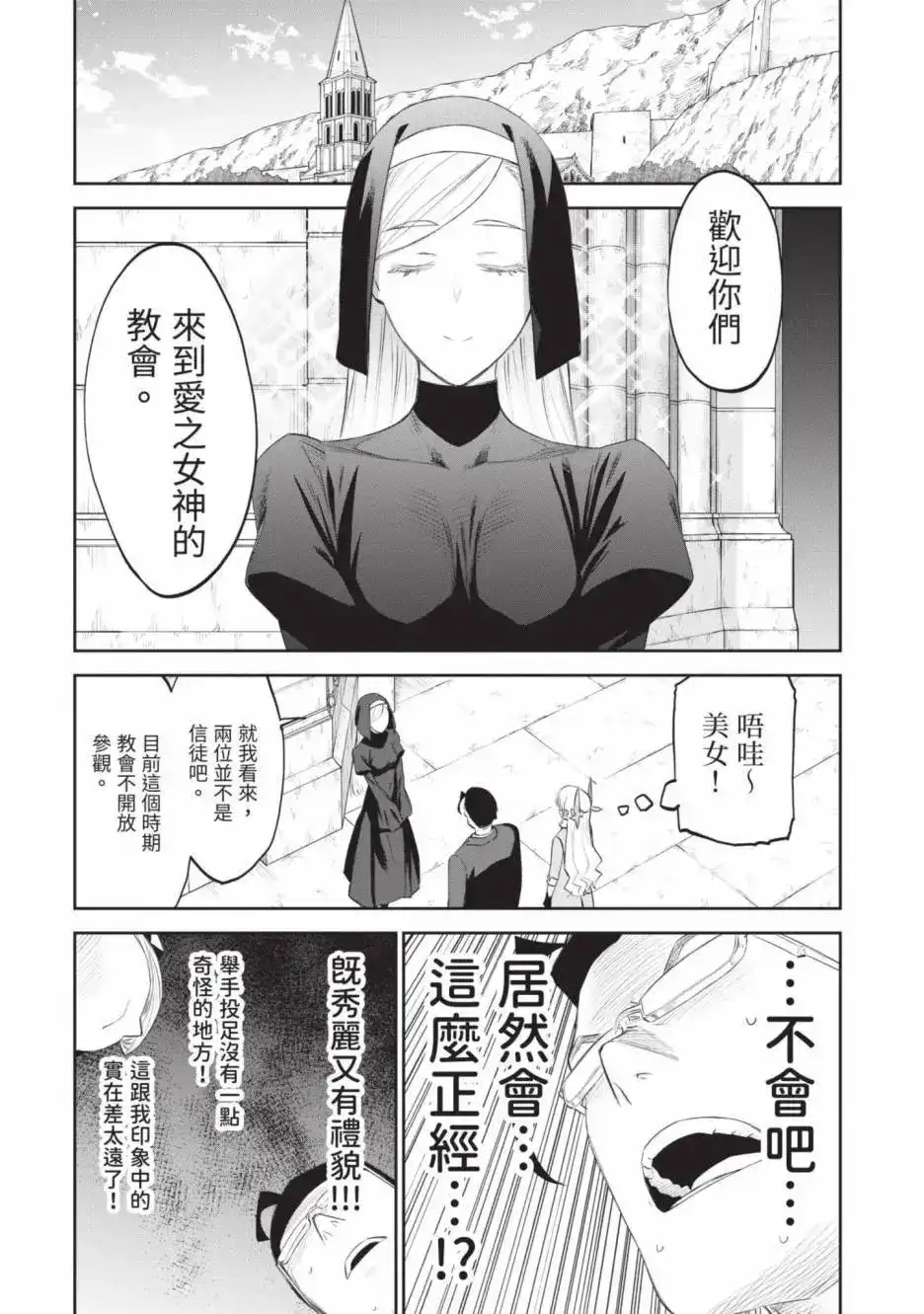 第152页
