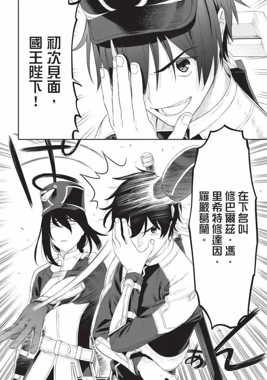 第162页