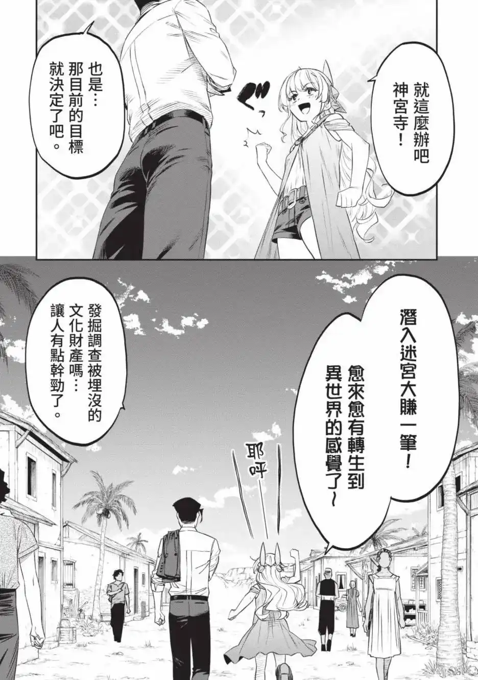 第118页