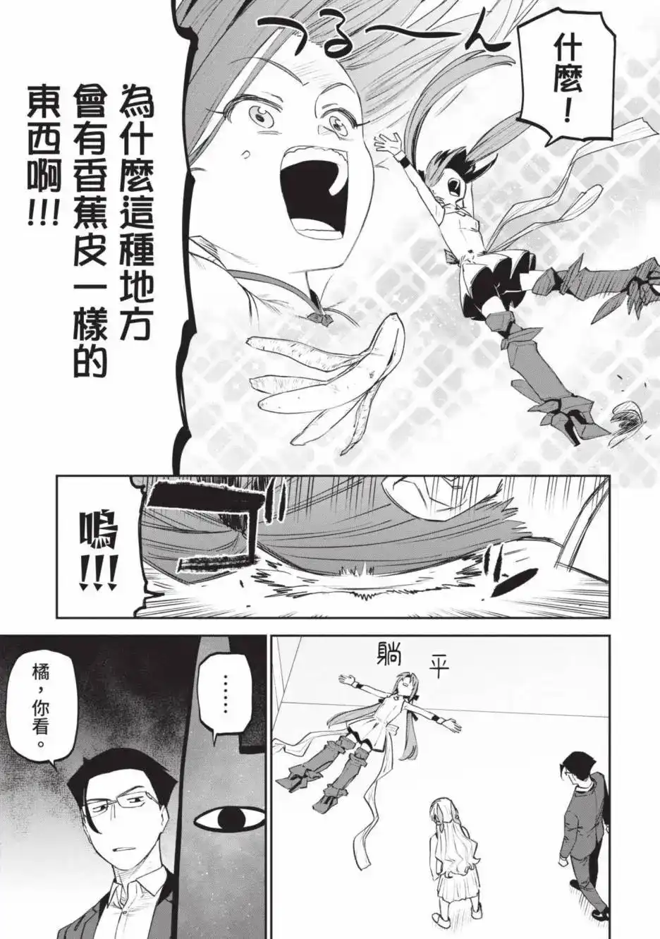 第155页