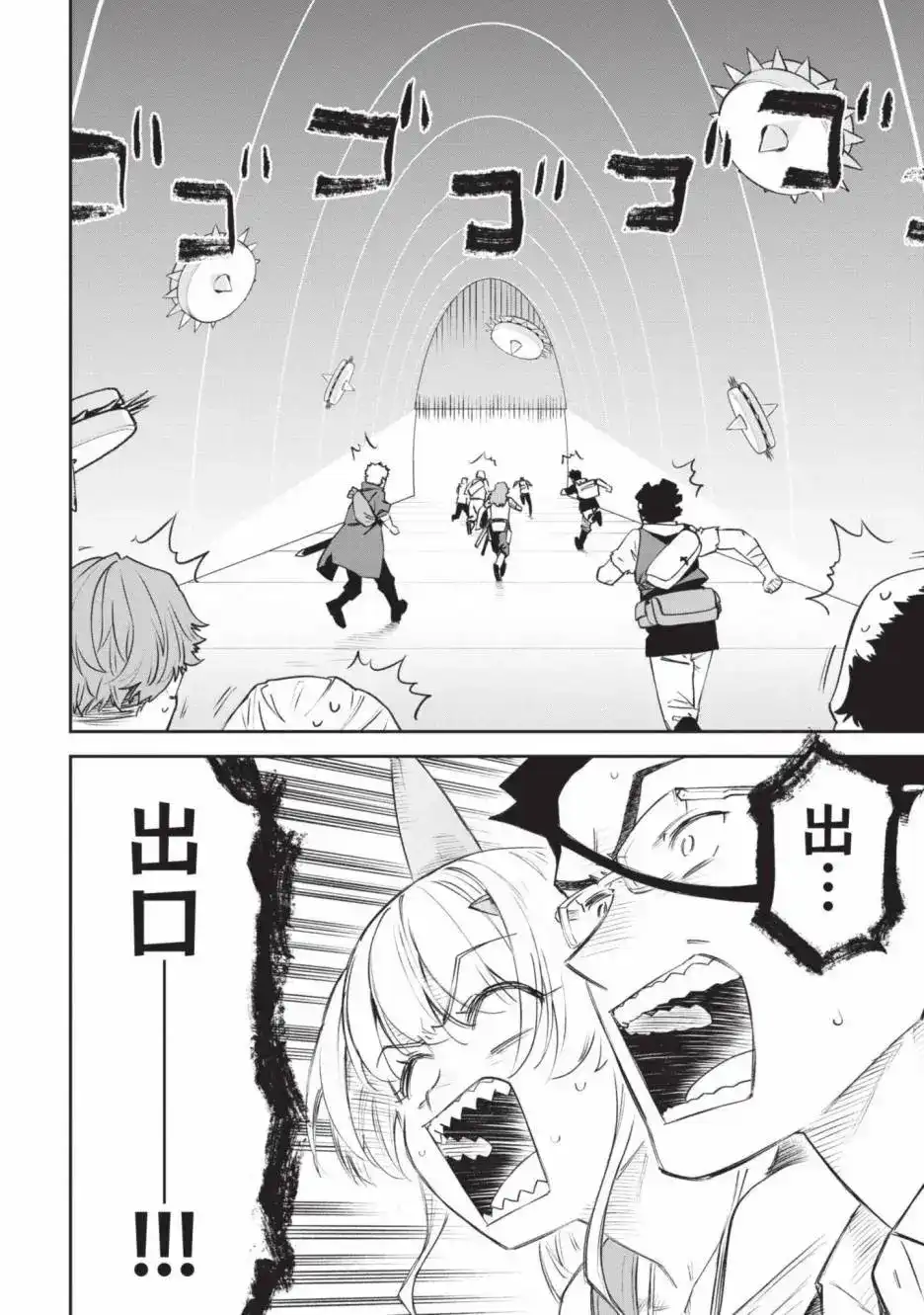 第162页