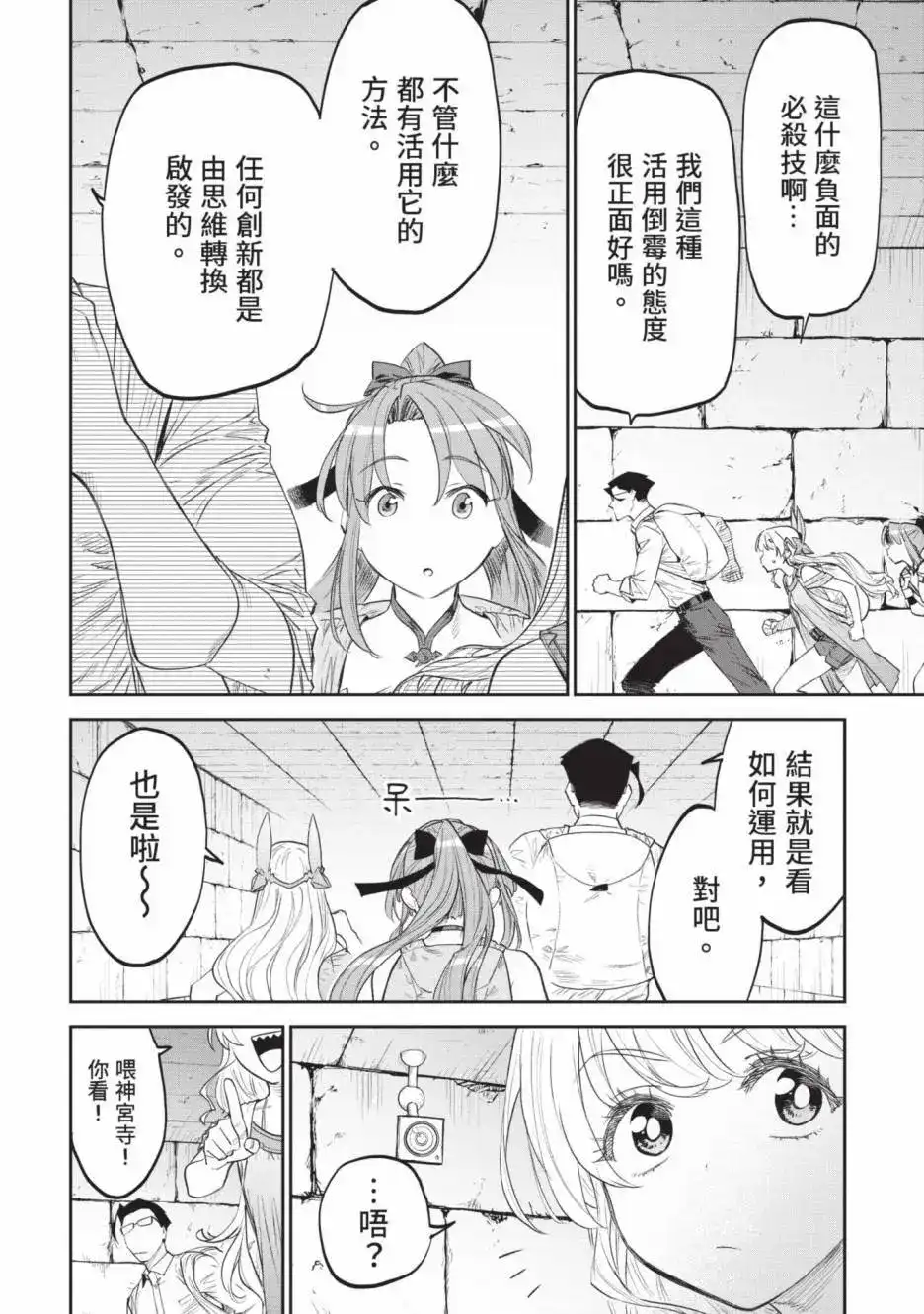 第126页