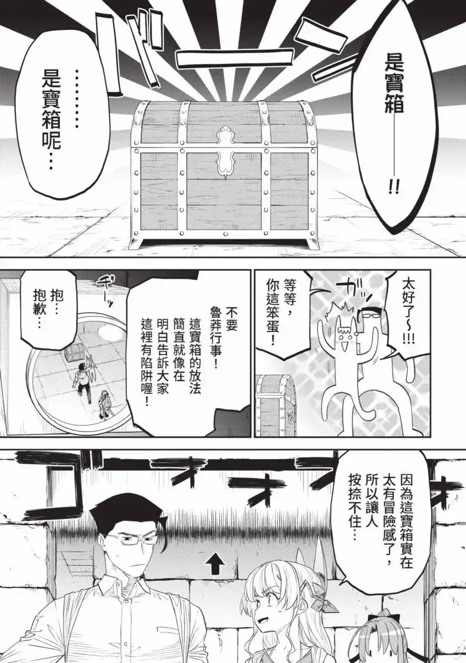 第127页