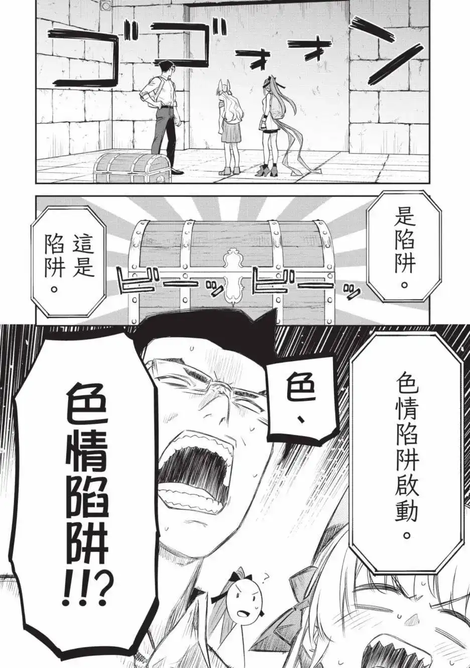 第128页