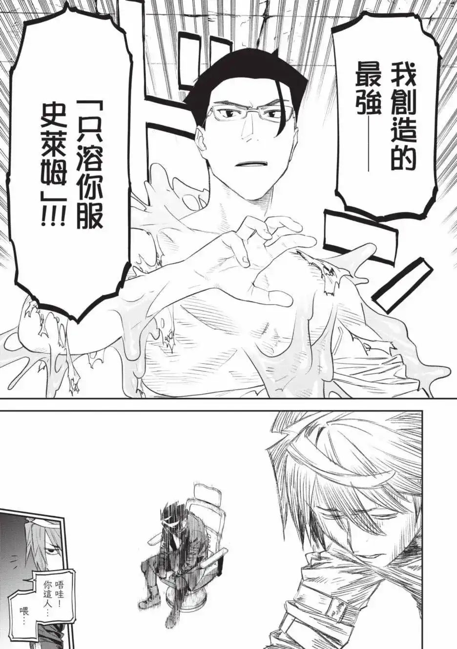 第133页