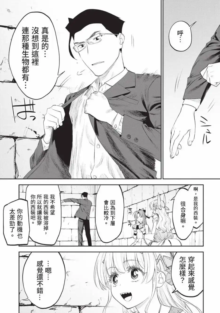 第135页