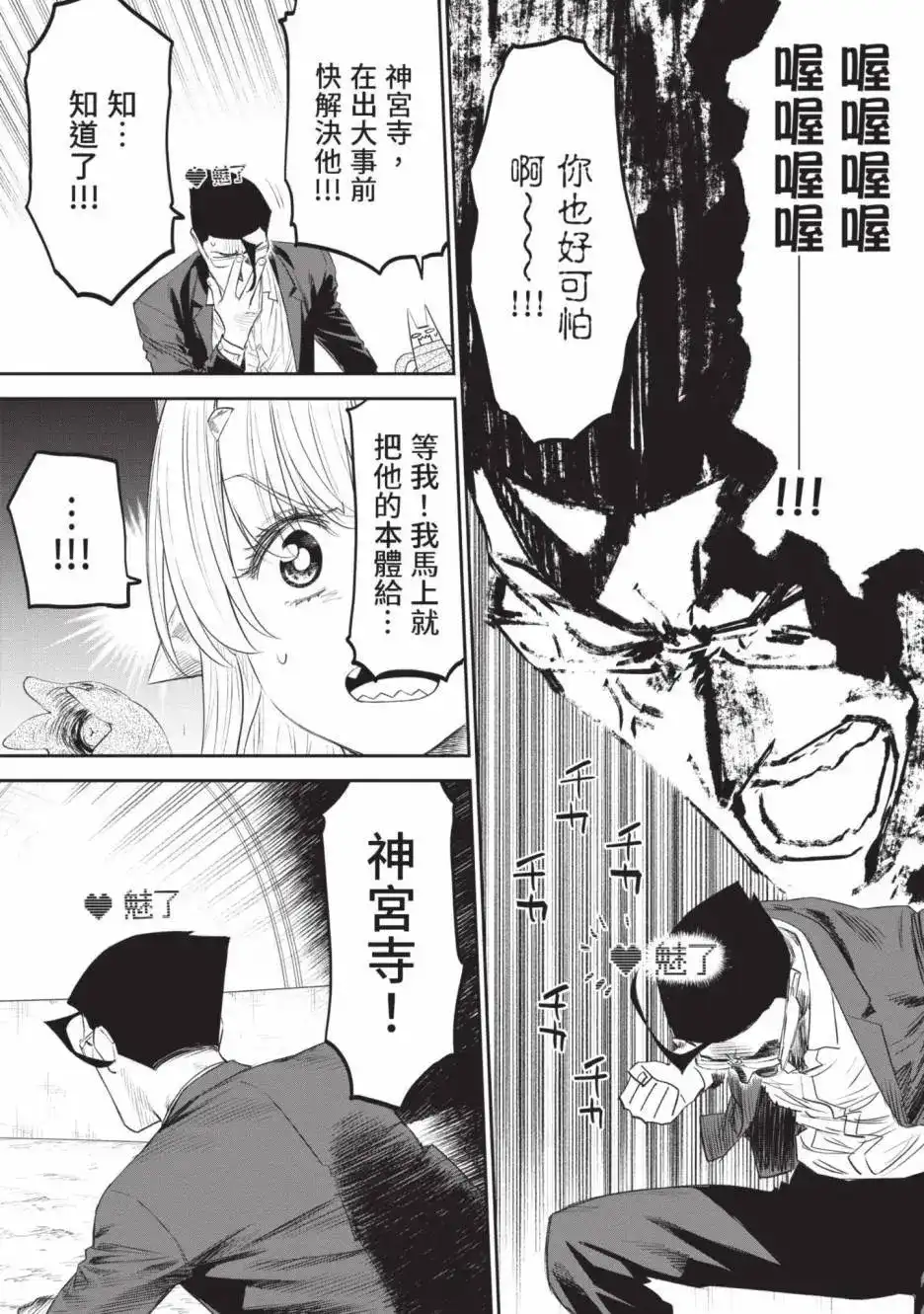 第151页