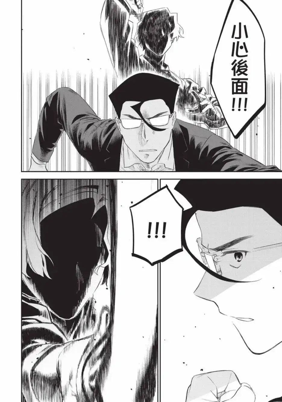 第152页