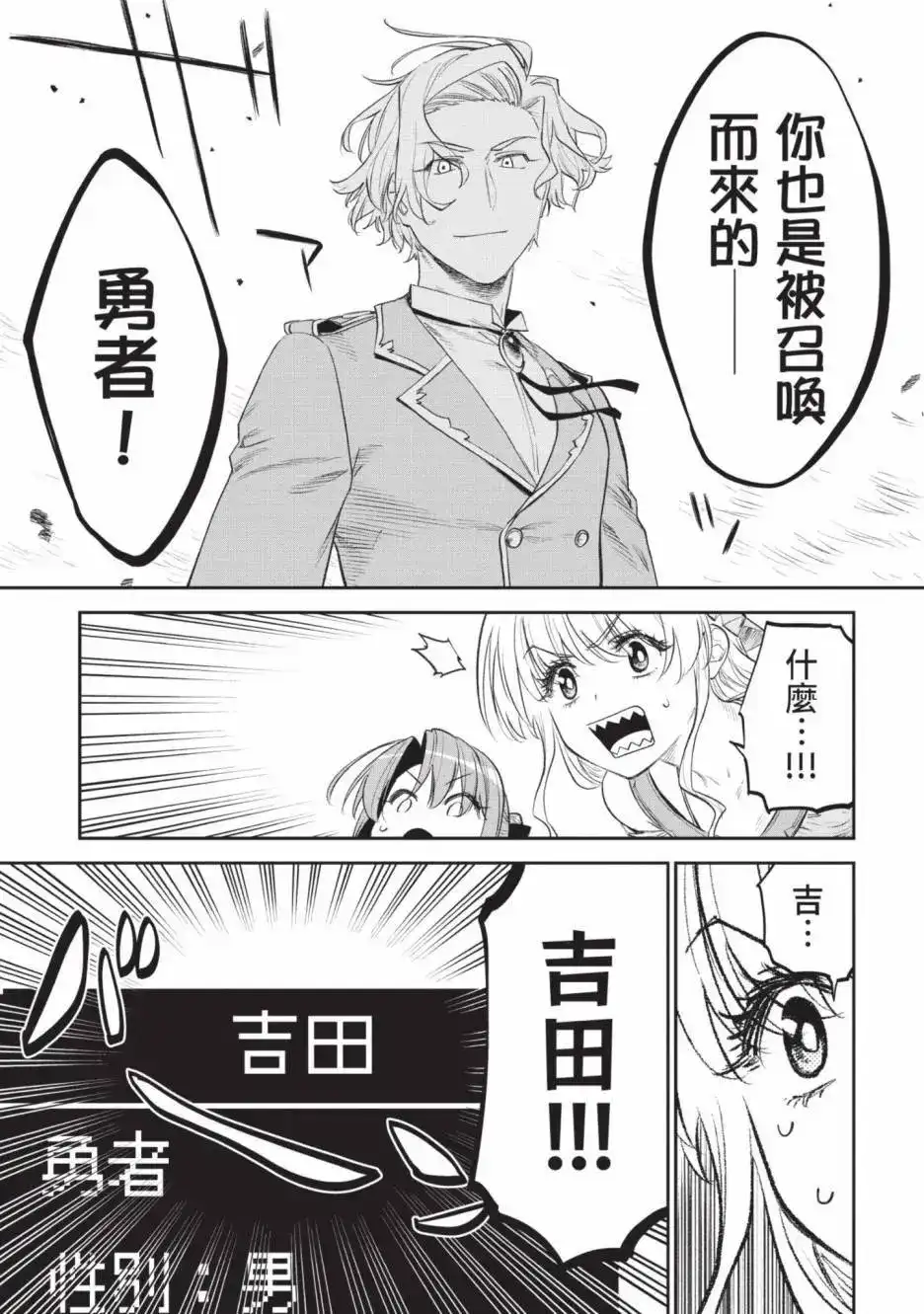 第155页