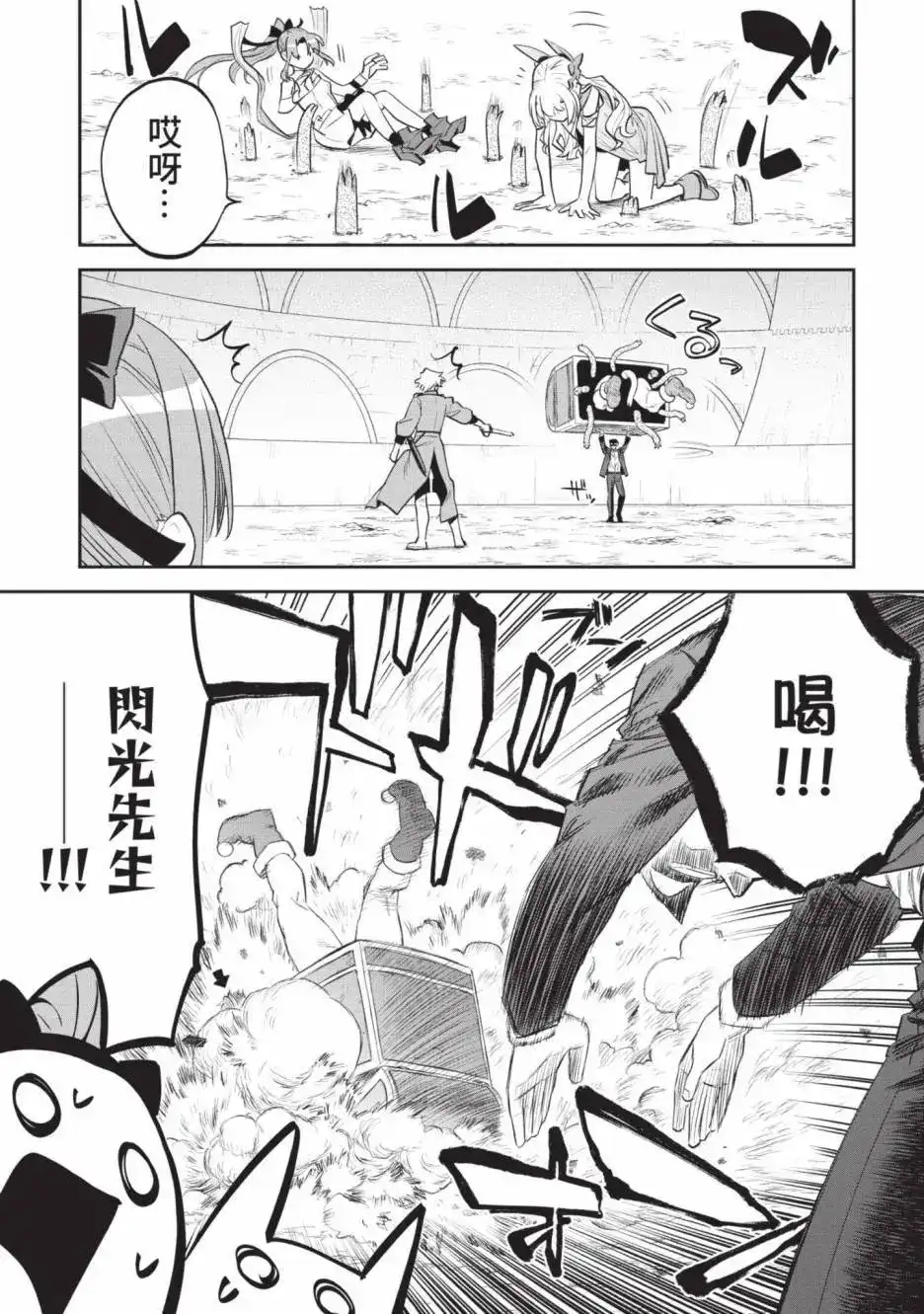 第157页