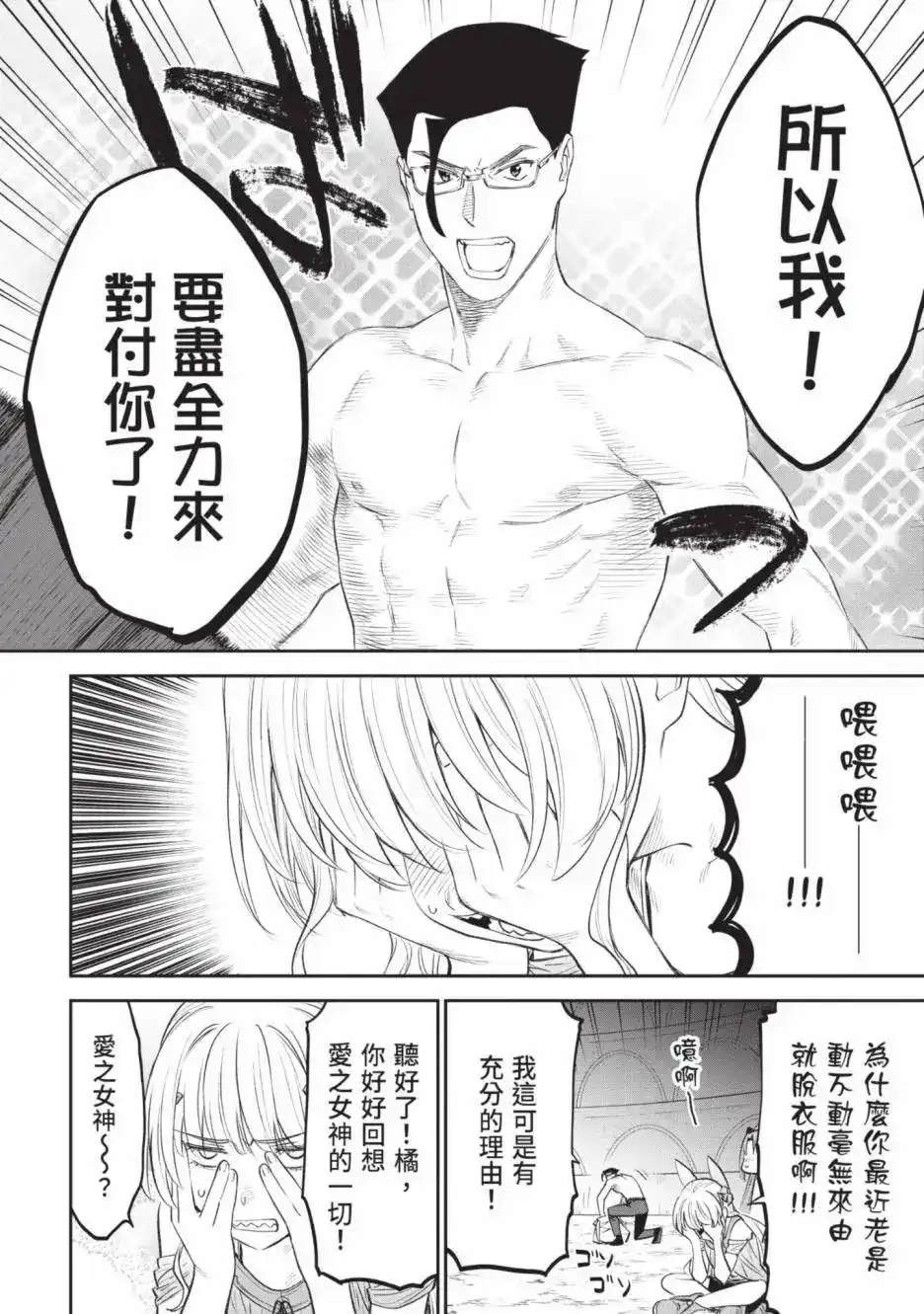 第162页