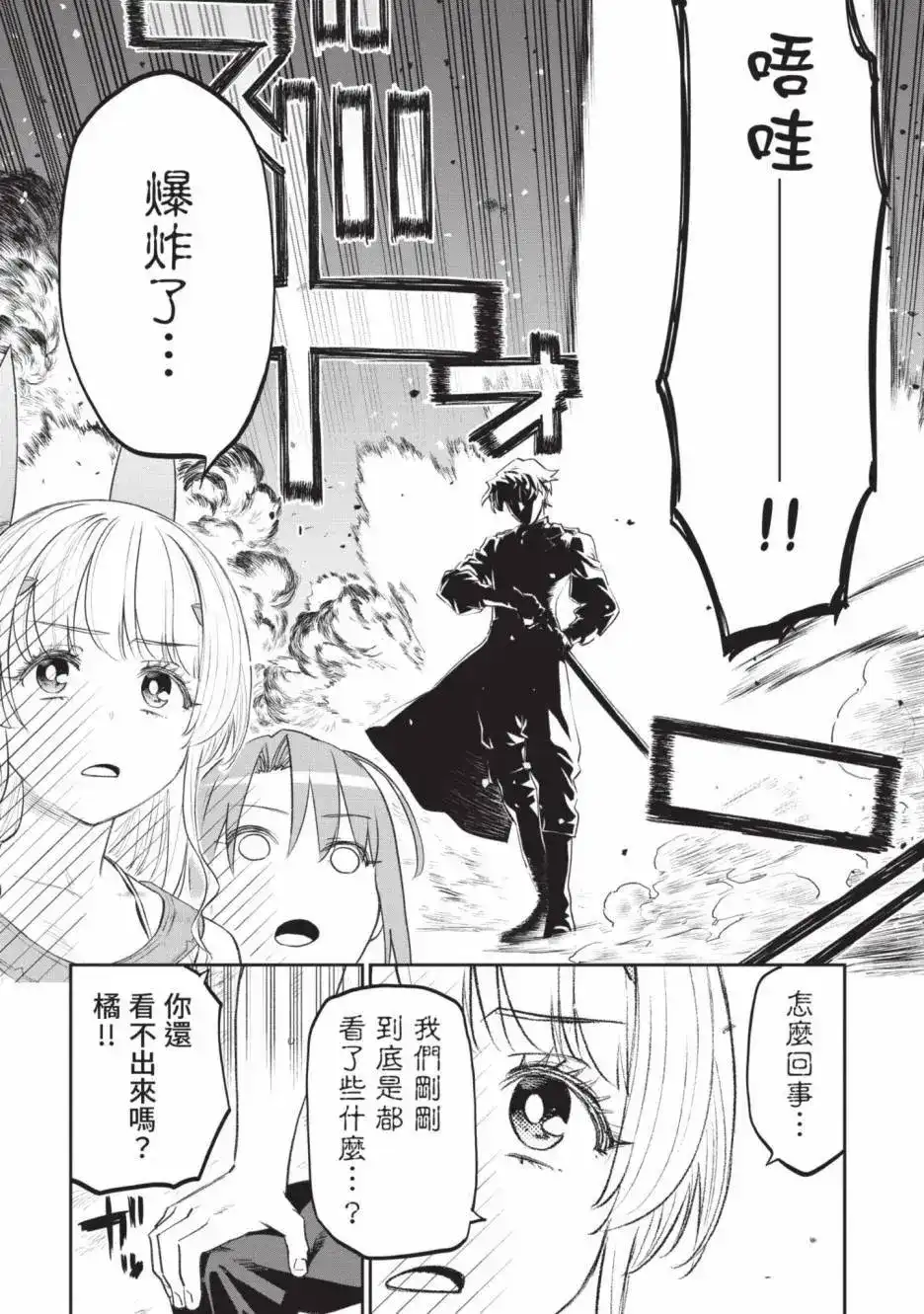 第168页