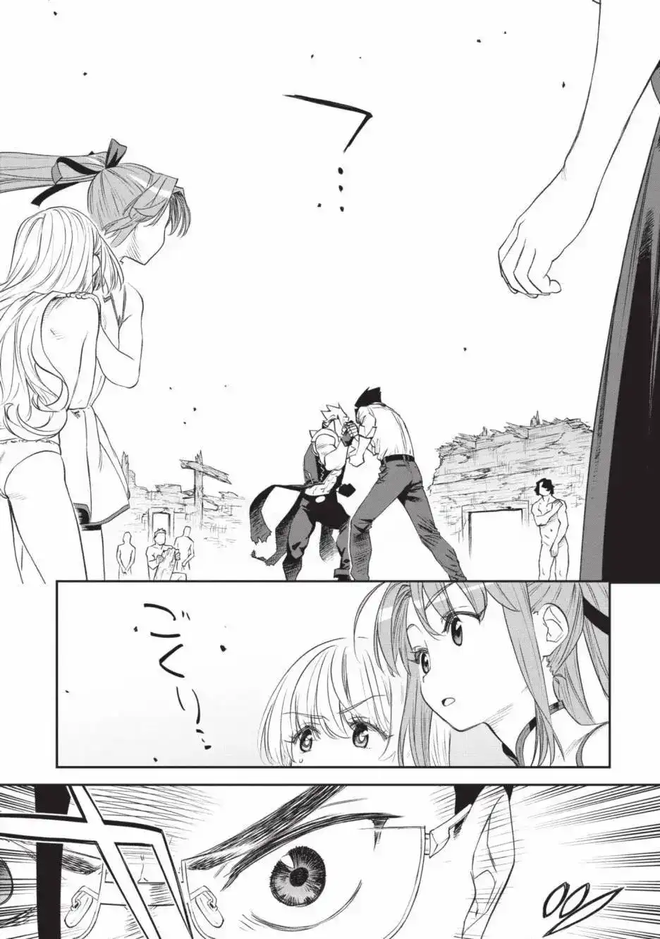 第97页