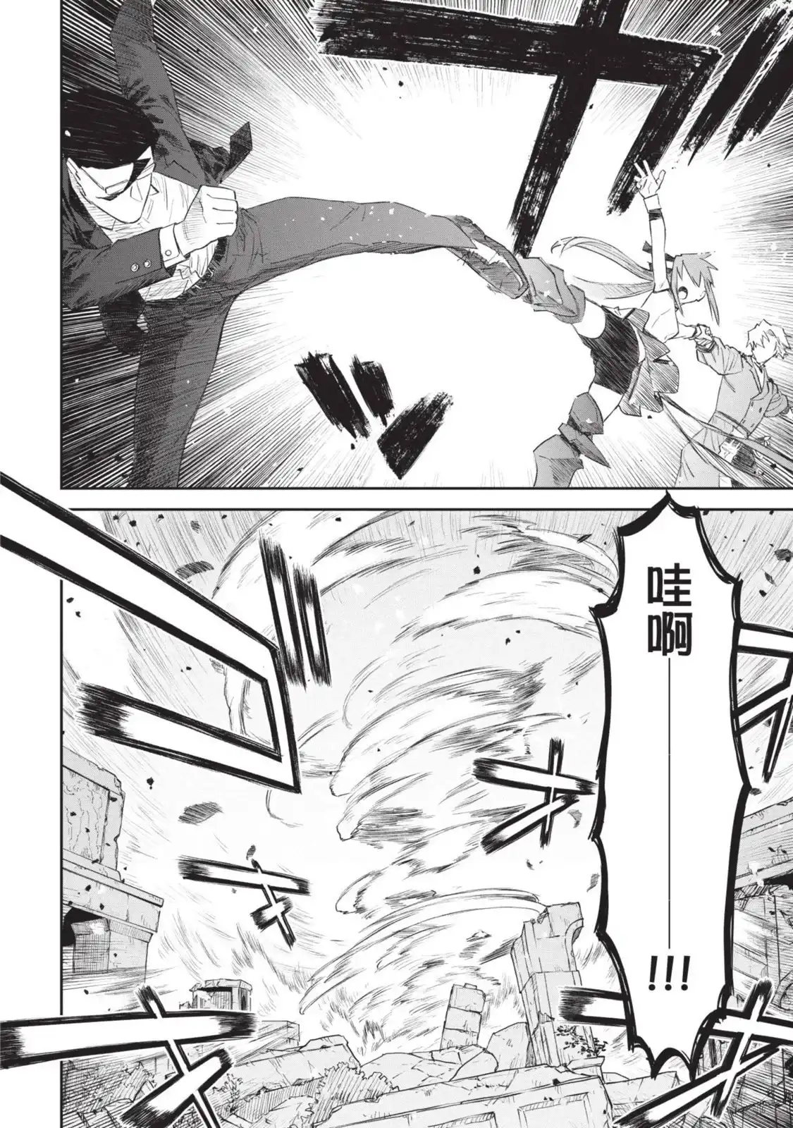第123页