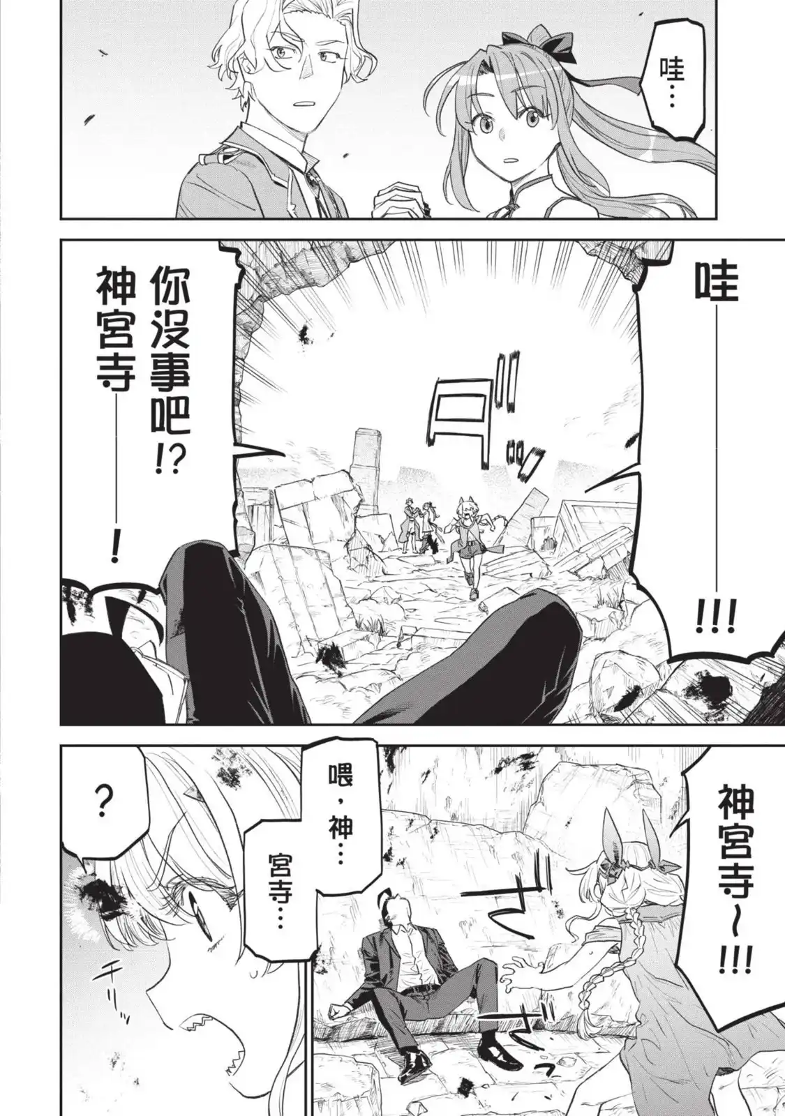 第125页