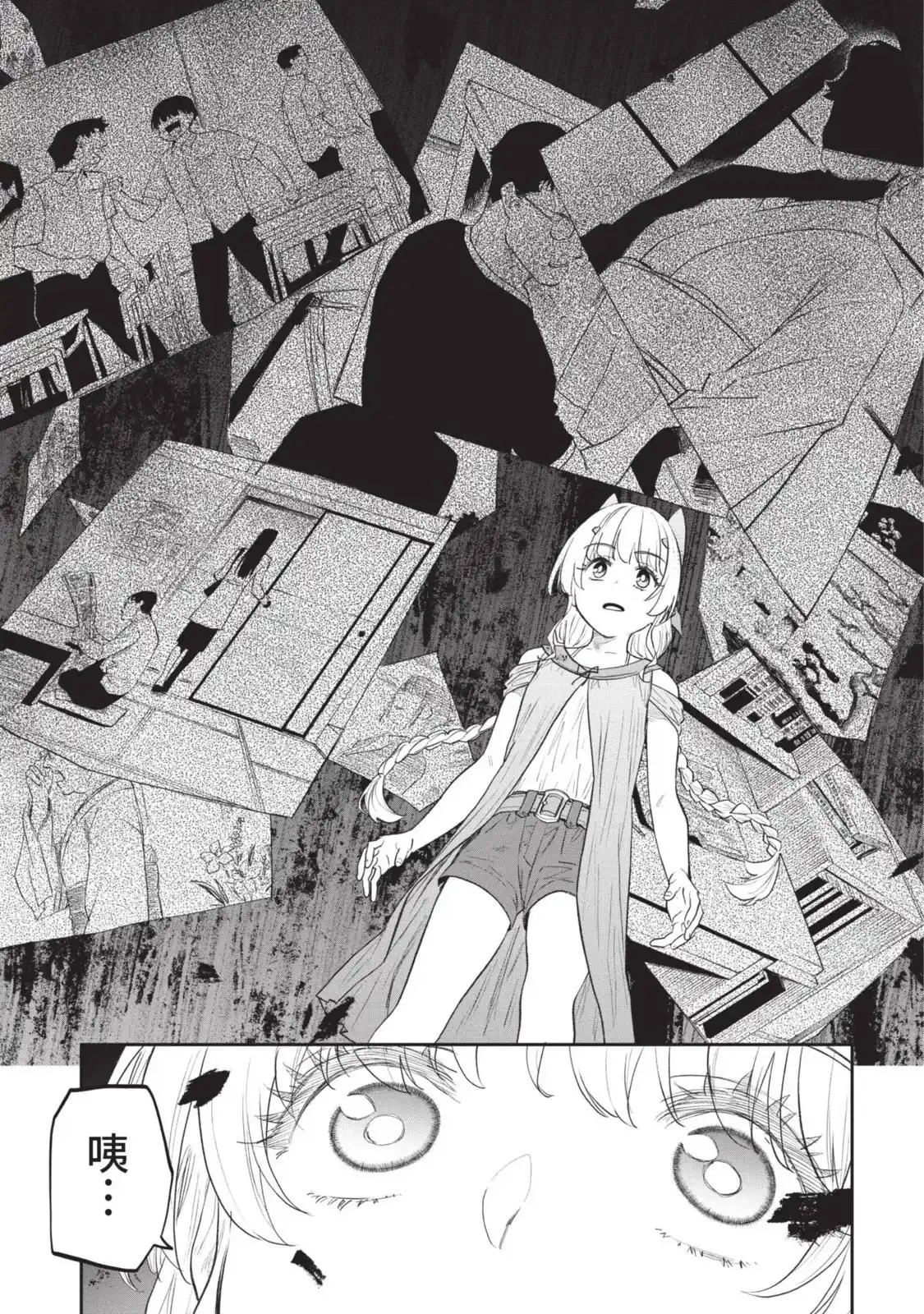 第126页