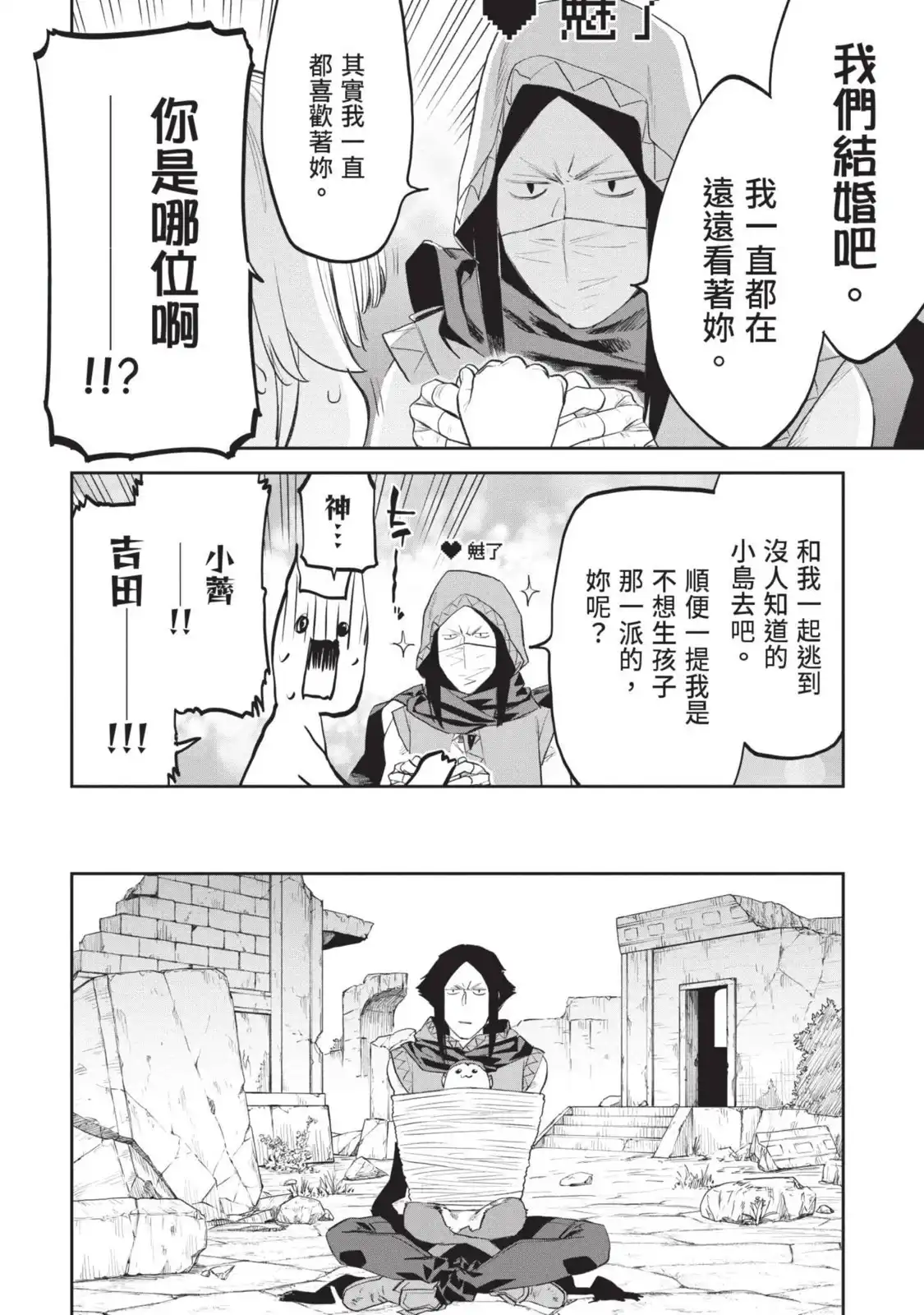 第131页