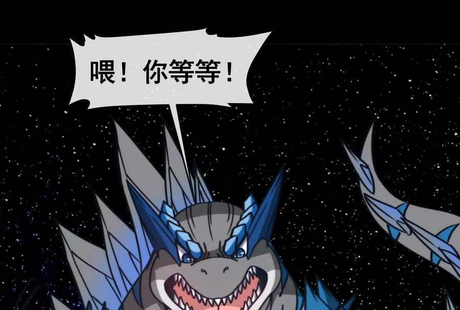 第202页