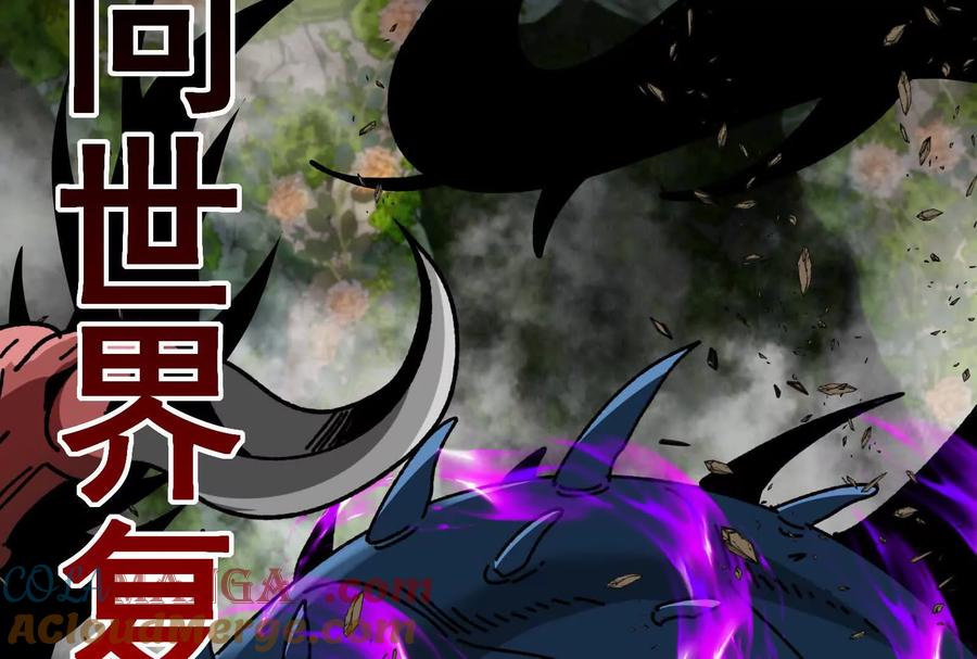 第177页