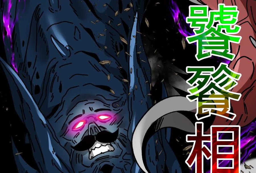 第179页