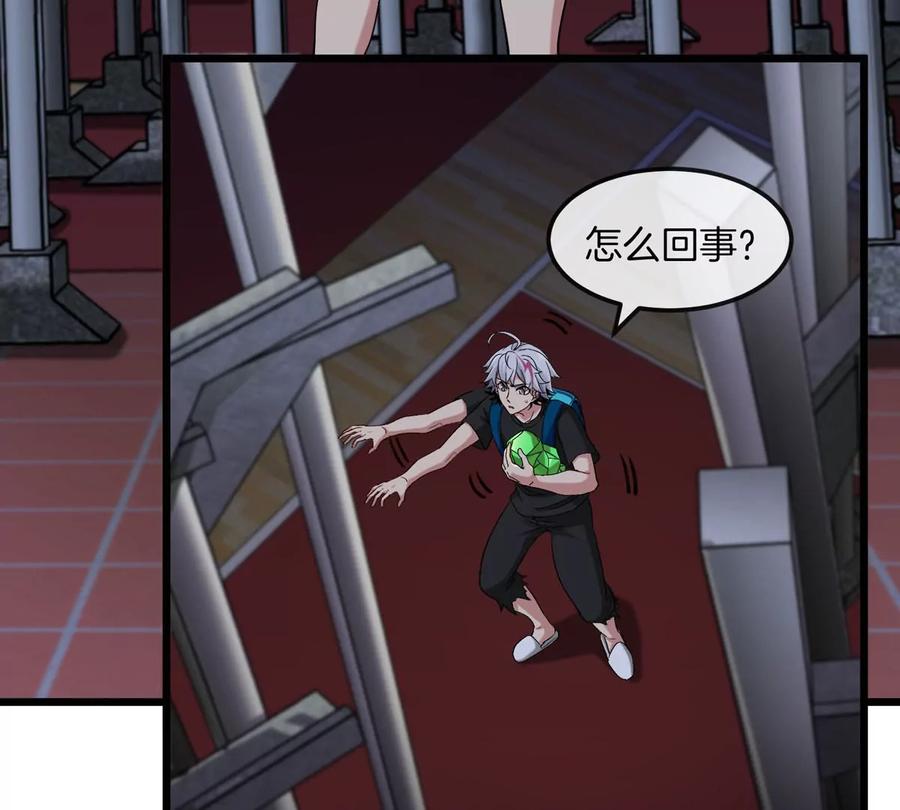 第103页