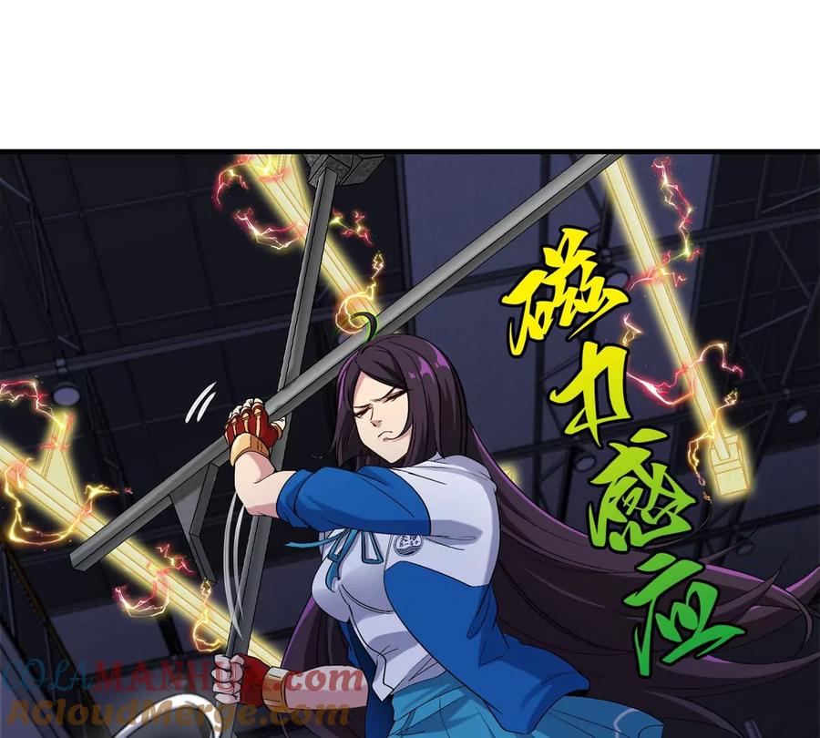 第101页