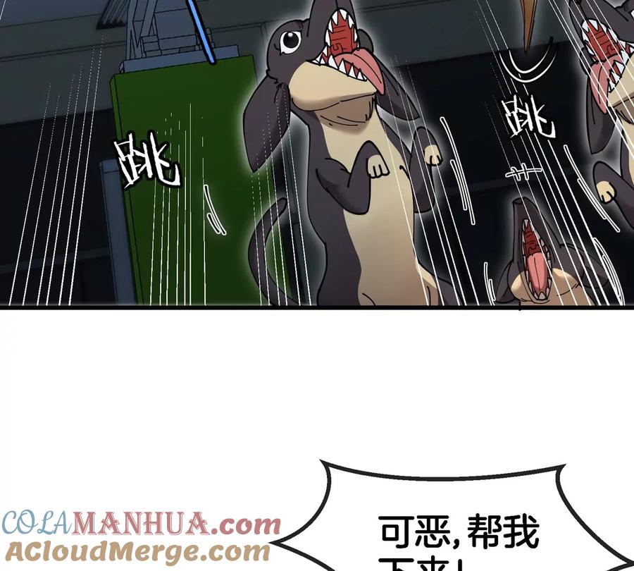 第109页
