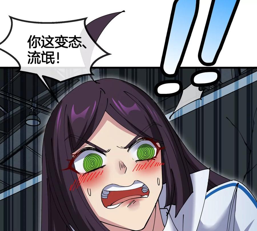第115页