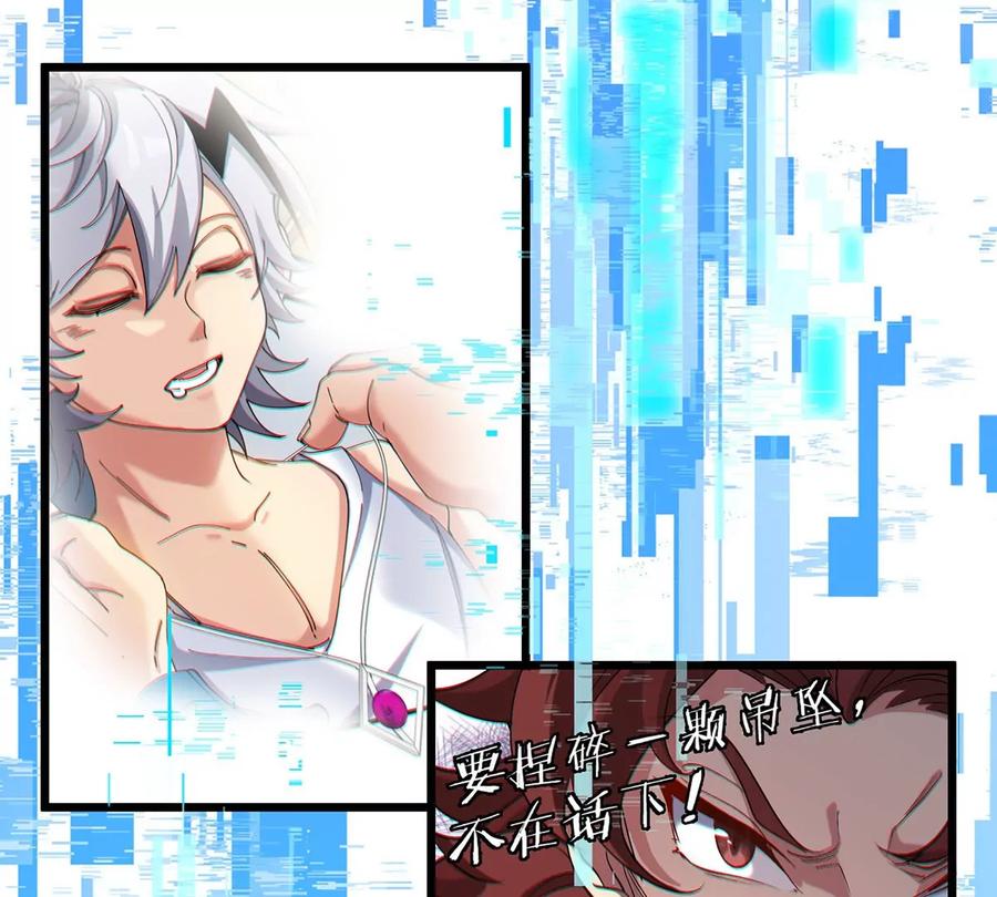 第178页