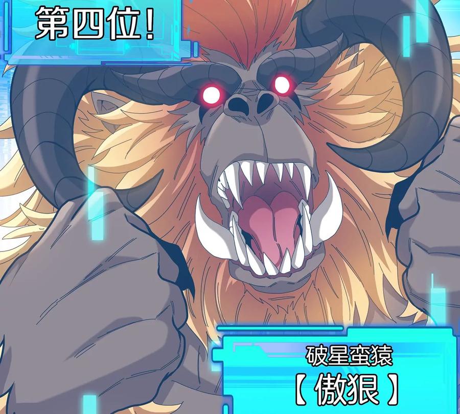第192页