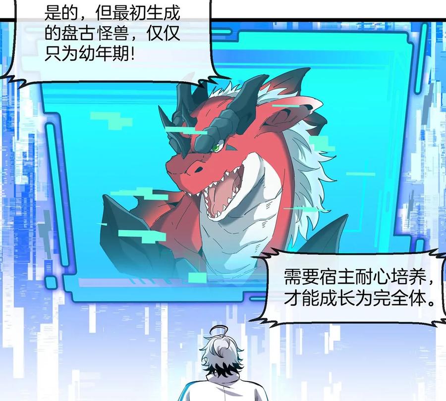 第195页
