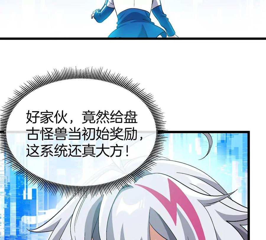 第196页