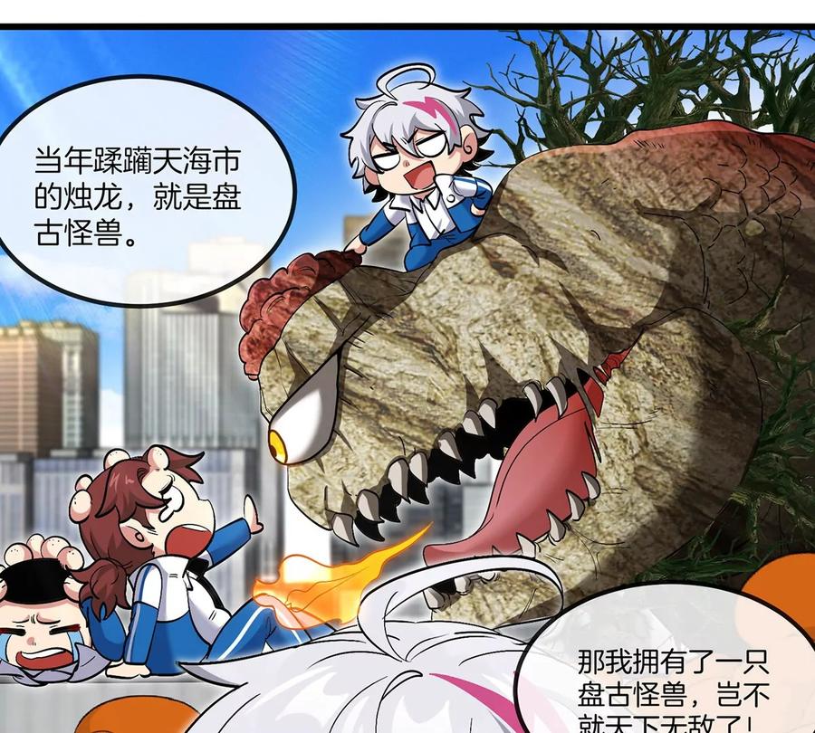 第198页