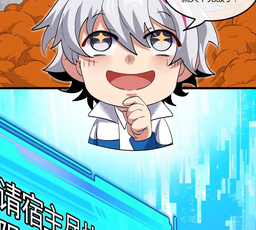 第199页